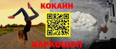 прущая мука Ливны
