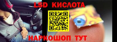 прущая мука Ливны