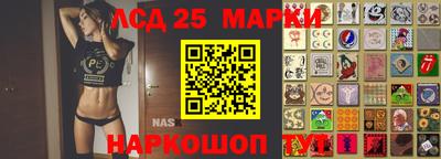 прущая мука Ливны