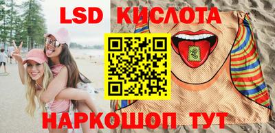 прущая мука Ливны