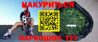 молекула духа Лесосибирск