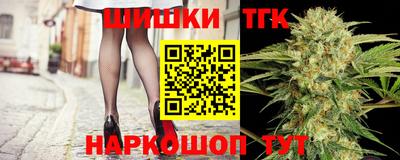 прущая мука Ливны