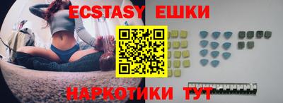 прущая мука Ливны