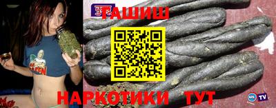 прущая мука Ливны