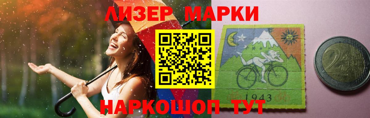Грязи  кракен ссылки  Вход с VPN  ЛСД экстази кислота  LSD-25 экстази кислота 